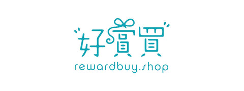 SIM2 數據卡 RewardBuy 會員獎賞優惠